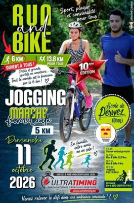 affiche-2026-version-modifiee-6ab57cb2194aa619539720.jpeg